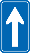 파일:external/upload.wikimedia.org/100px-Japan_road_sign_326-B.svg.png