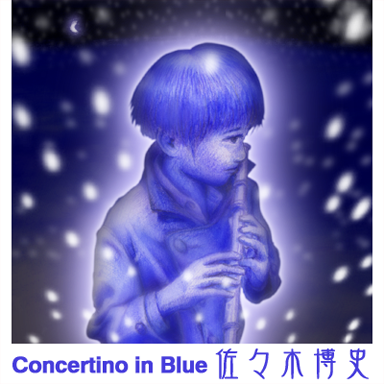 파일:Concertino_in_Blue.png