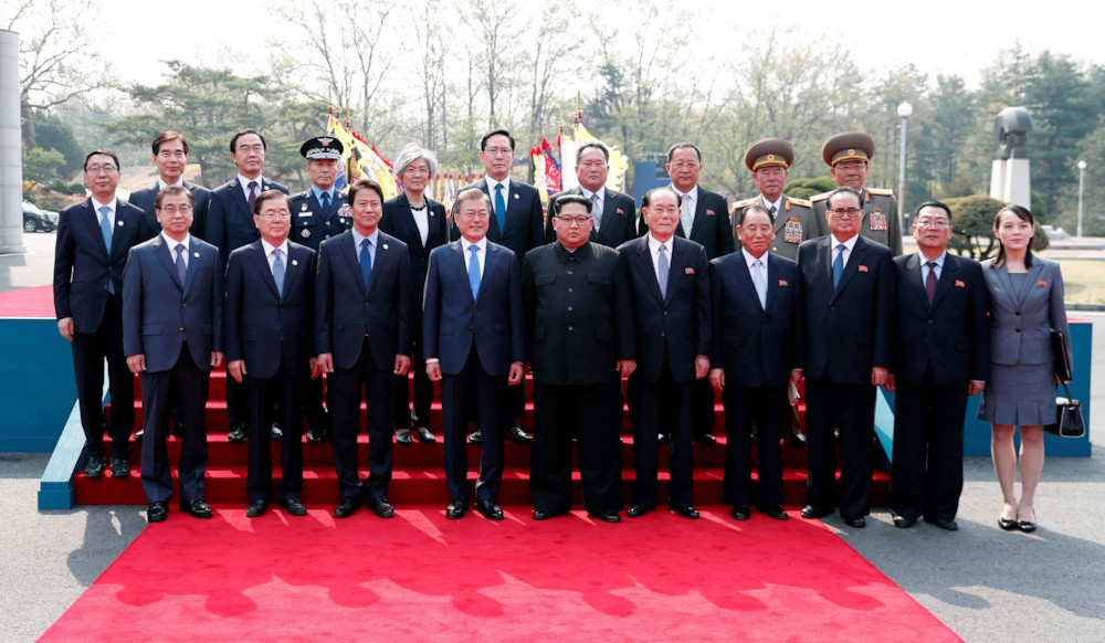 파일:2018 Inter-Korean Summit delegration Photograph.jpg
