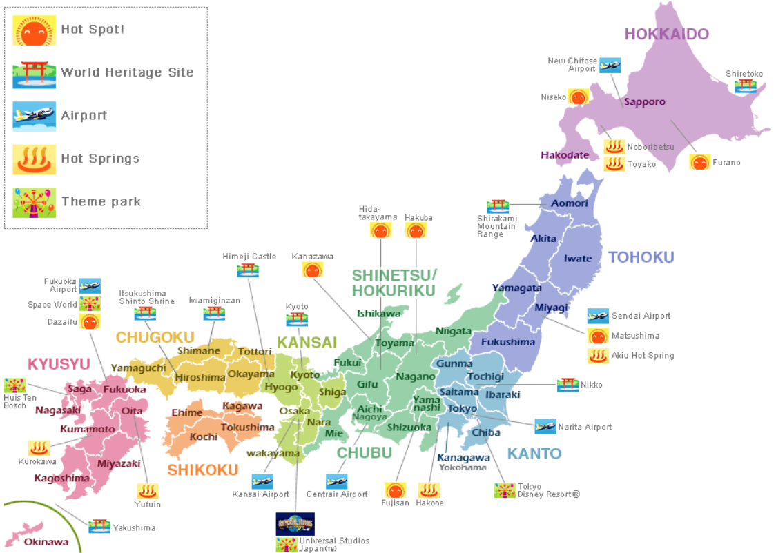 파일:japan_travel_map1.png