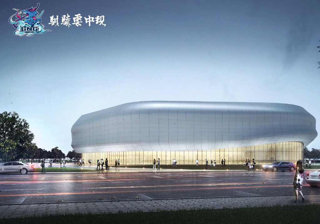 파일:Yangcheng_International_Esports_Center.jpg