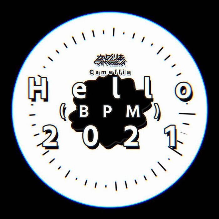 파일:Hello (BPM) 2021.jpg