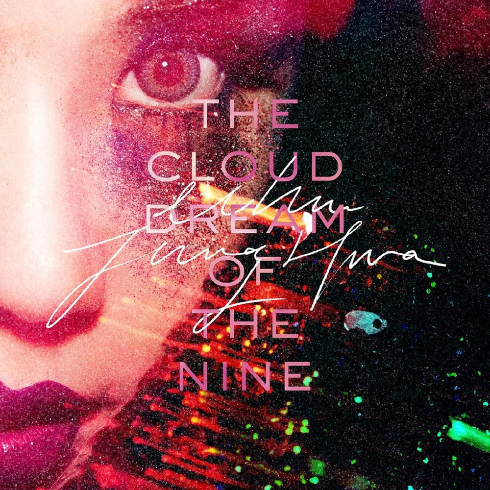 파일:The Cloud Dream of the Nine 두 번째 꿈 앨범 아트.jpg