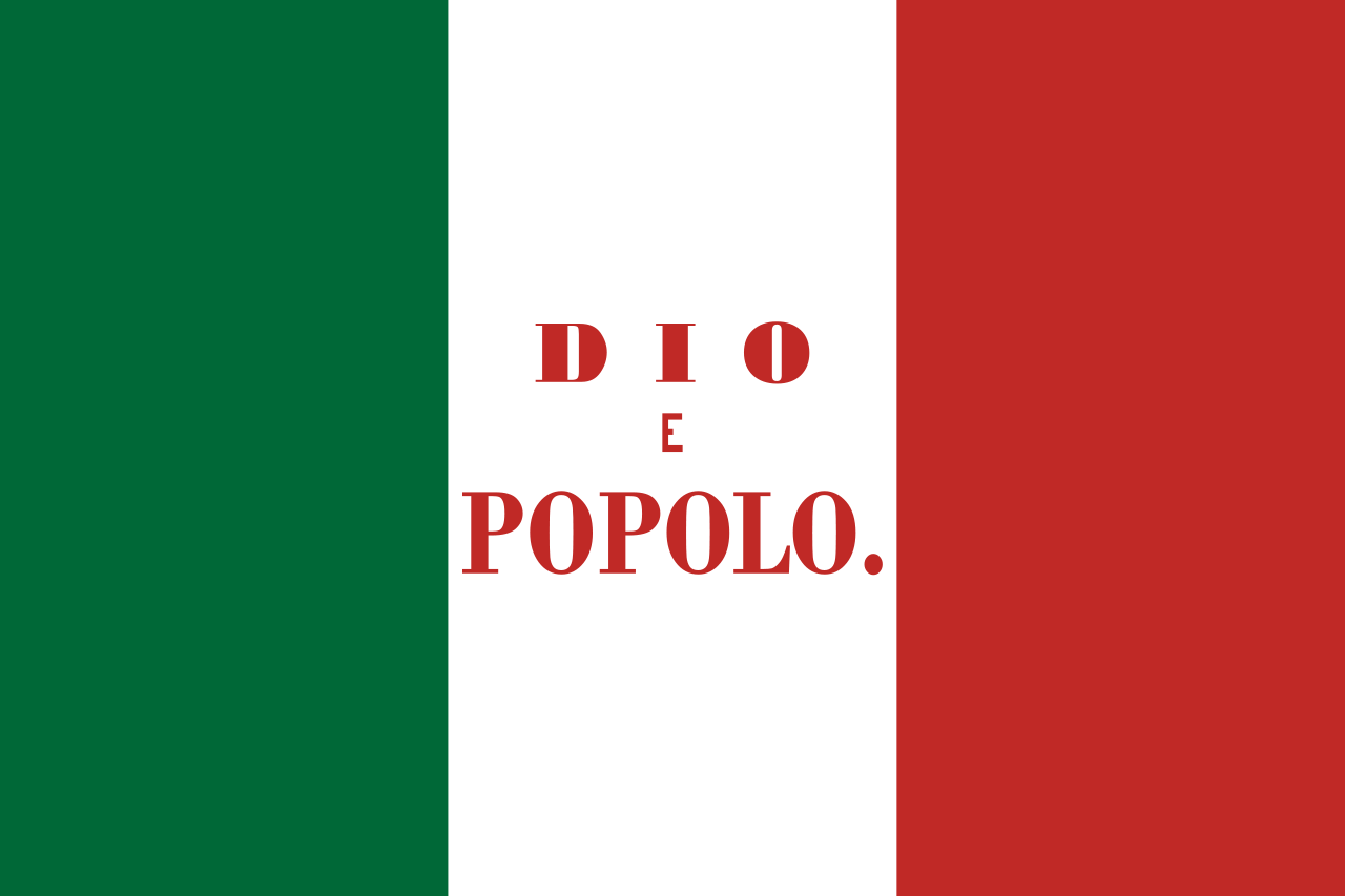 파일:로마 공화국 국기(19세기).png