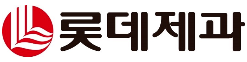 파일:롯데제과 로고(1995-2012).png