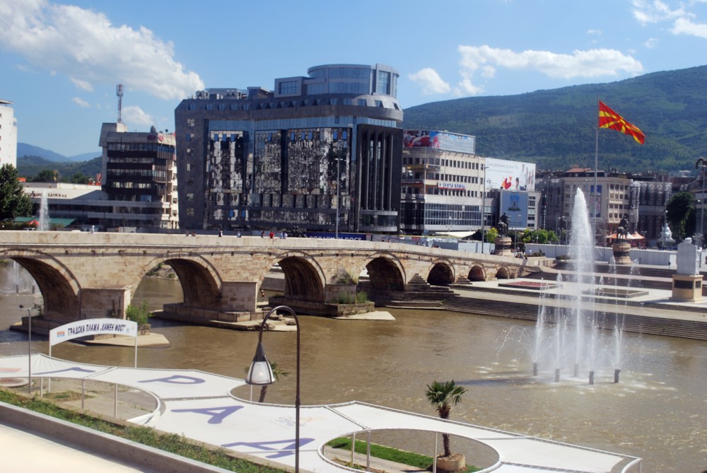 파일:Skopje_X31.jpg