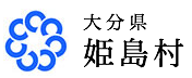 파일:Himeshima_Logo.png