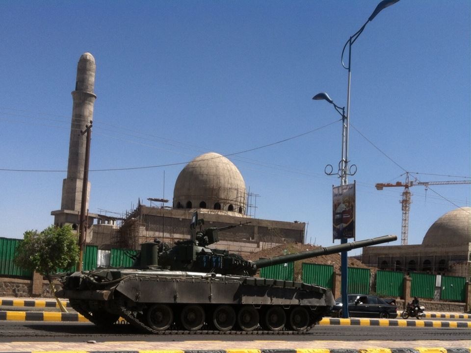 파일:Yemeni_goverment_forces_T-80BV.jpg