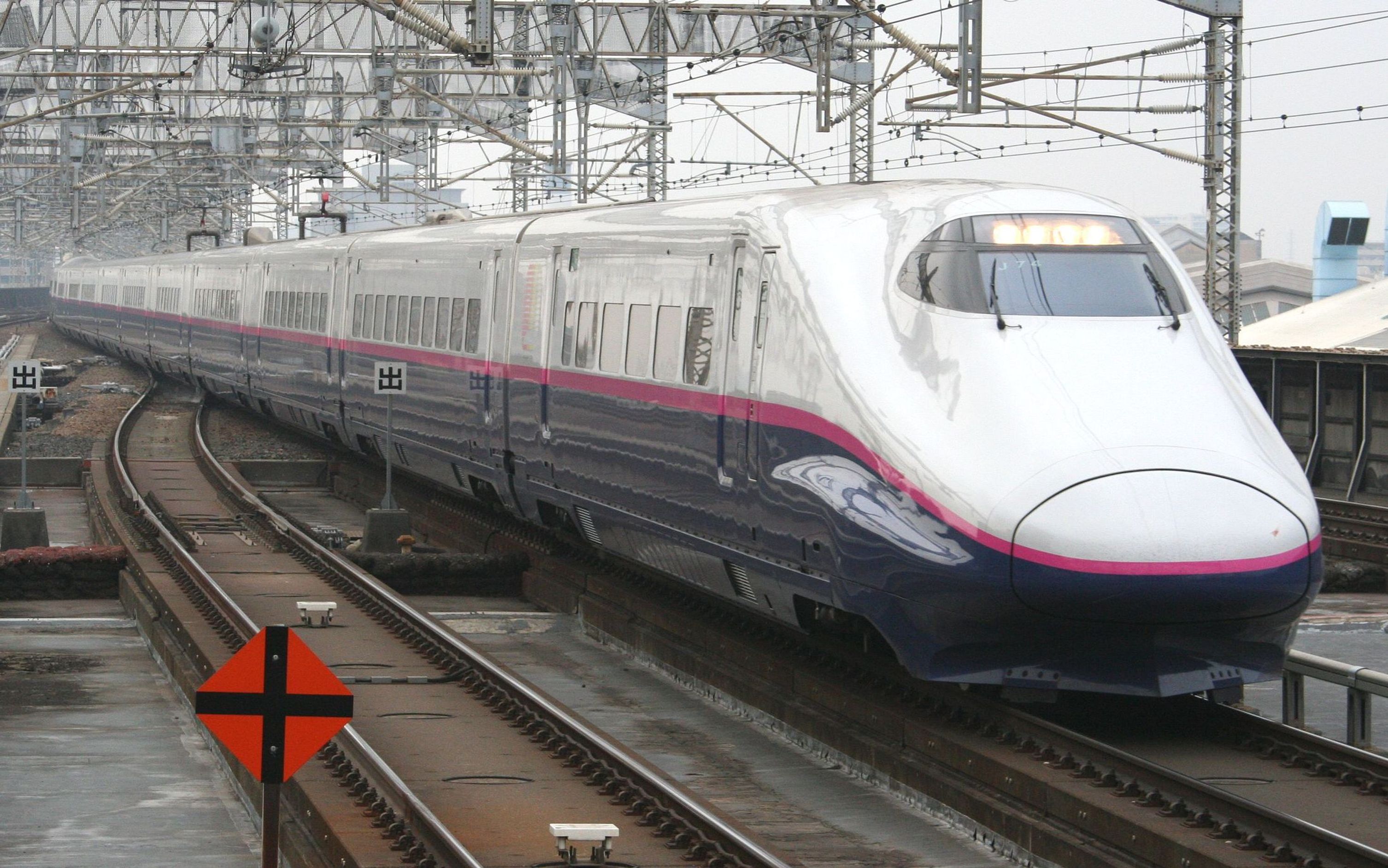 파일:新幹線E2_J74.jpg