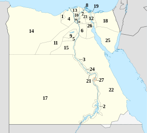 파일:external/upload.wikimedia.org/300px-Governorates_of_Egypt.svg.png