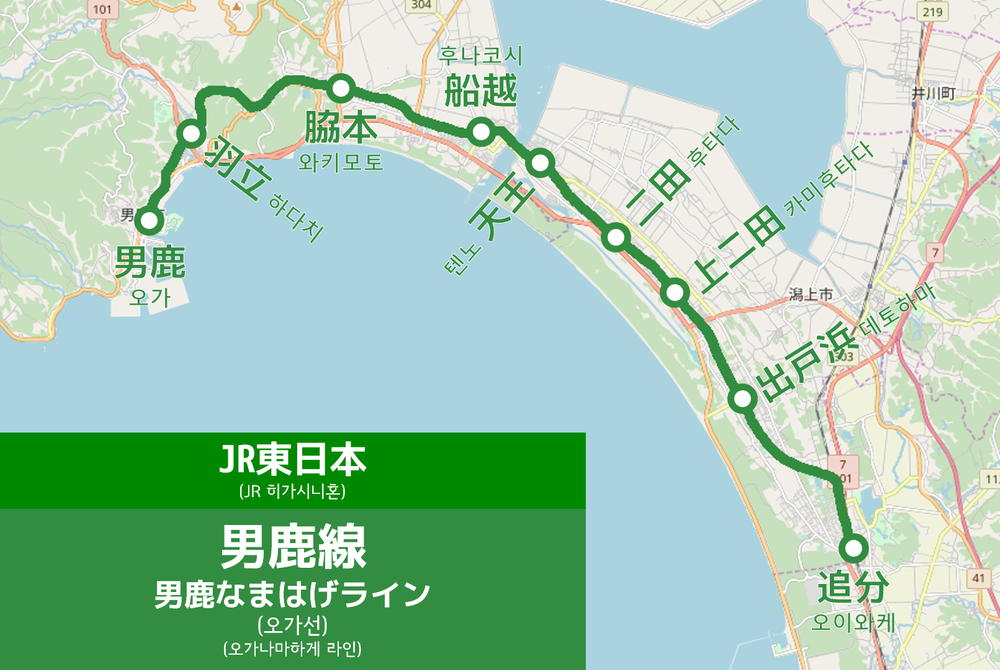파일:JR_Oga_Line_linemap.png
