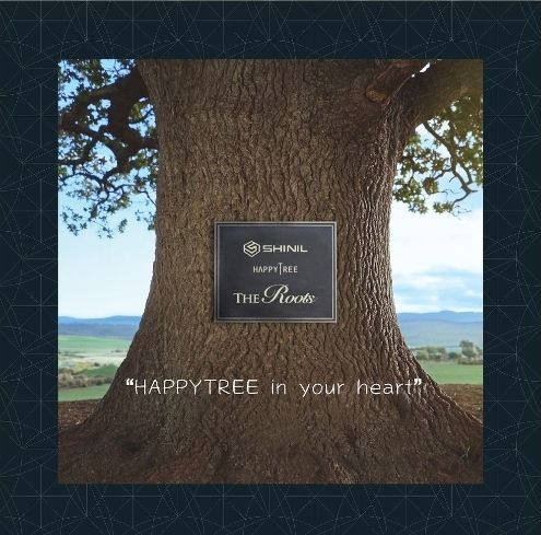 파일:Happytree in your heart.jpg