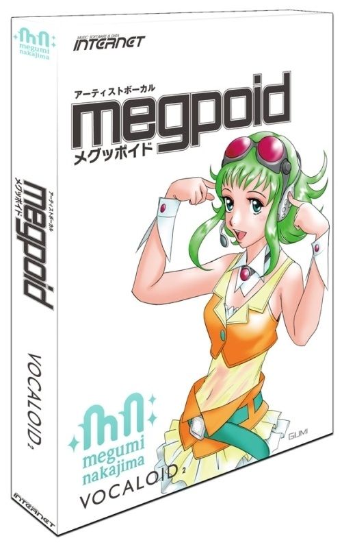 파일:Megpoid 라이브러리 박스.jpg