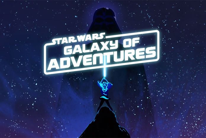 파일:galaxy-of-adventures-logo.jpg