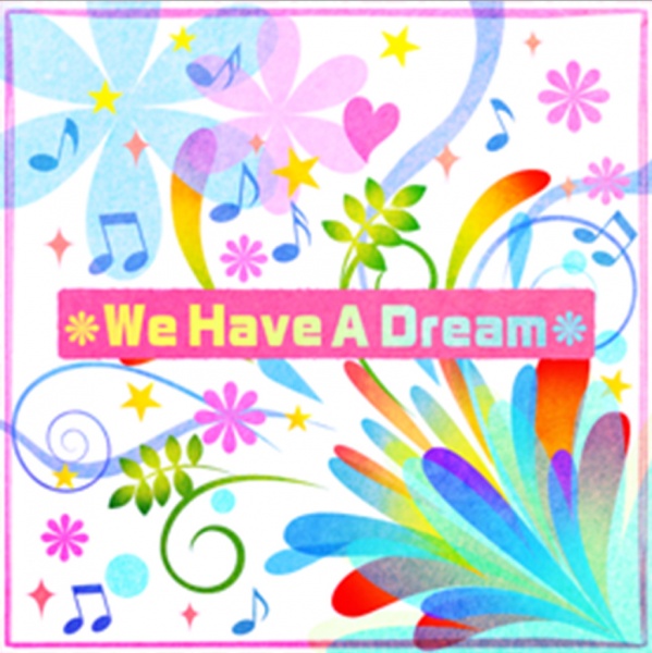 파일:external/www.project-imas.com/599px-We_Have_A_Dream%21_OFA_Logo.jpg