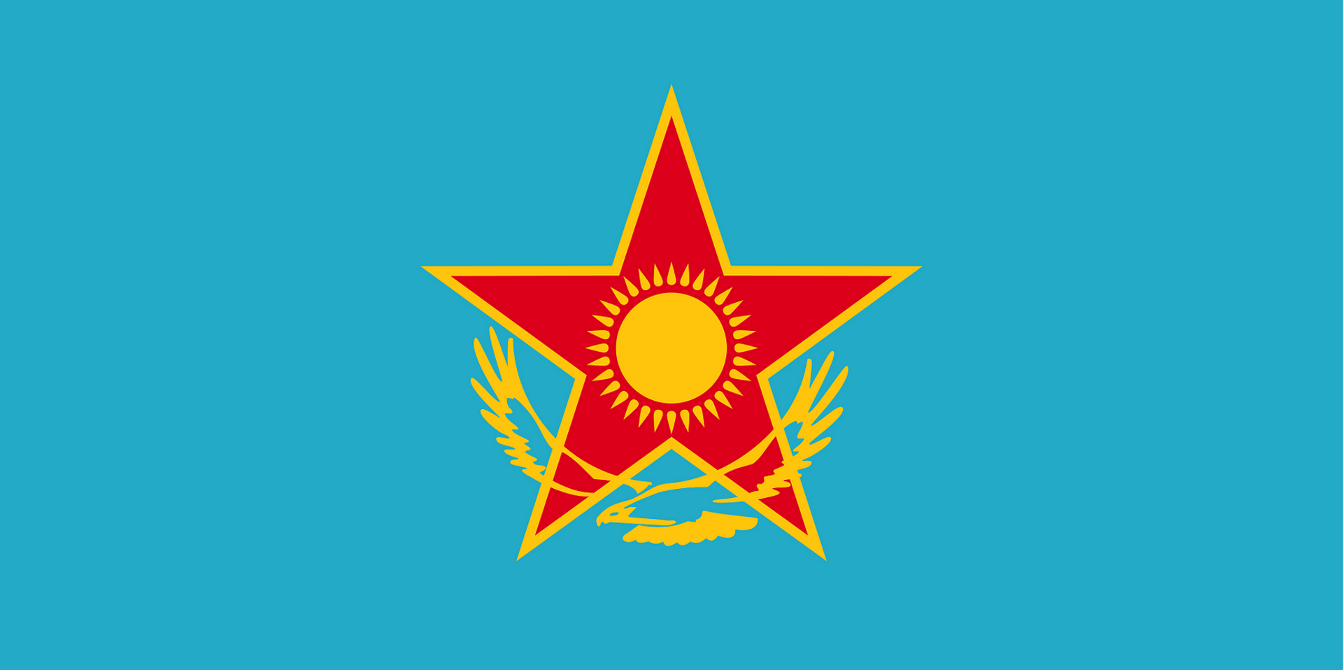 파일:1920px-Kazakhstan_Armed_Forces_Flag.svg.png