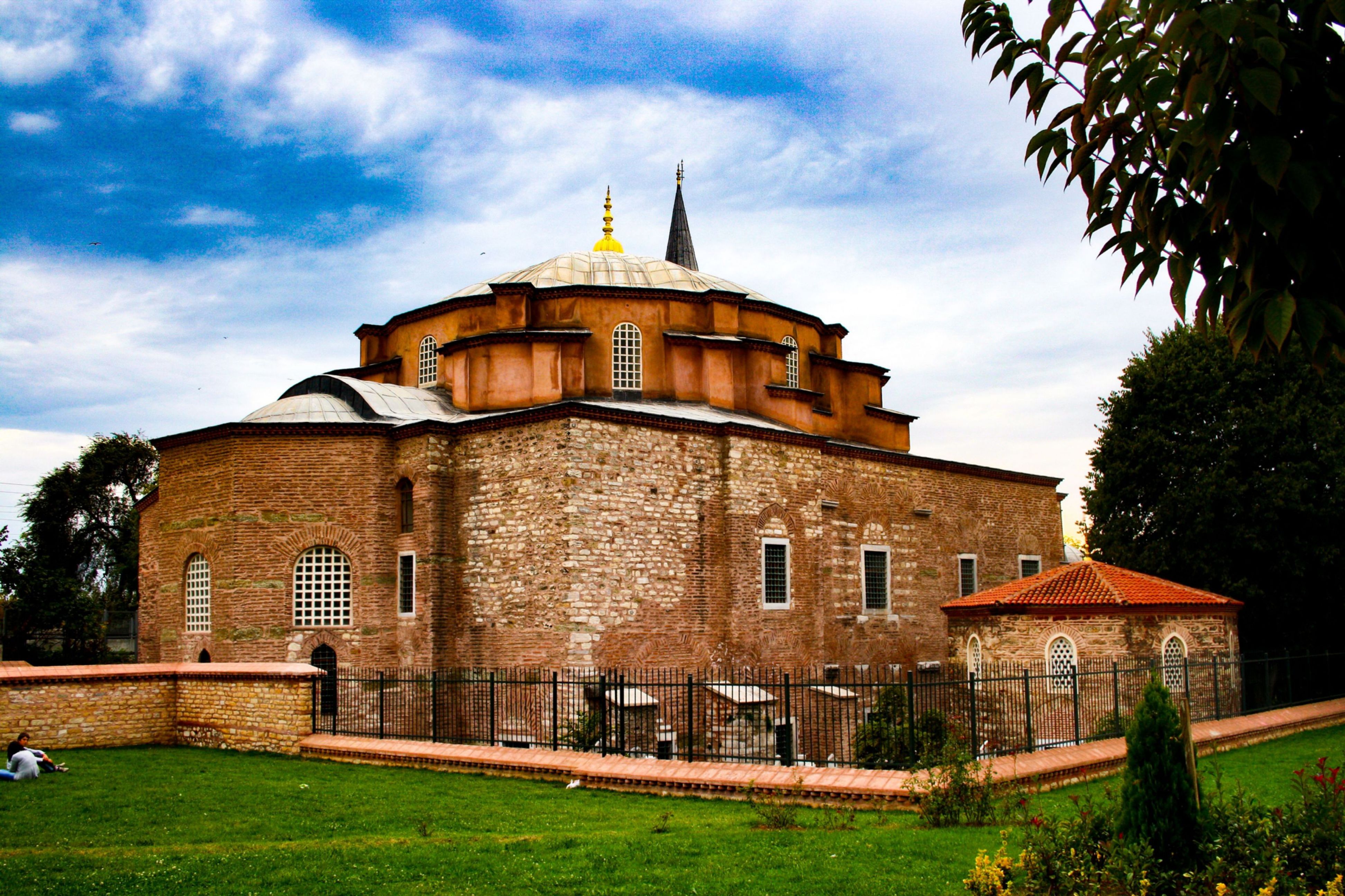 파일:Küçük Ayasofya Camii in Turkey.jpg
