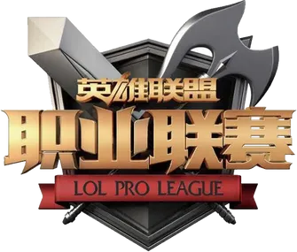 파일:2016_LPL_Logo.png