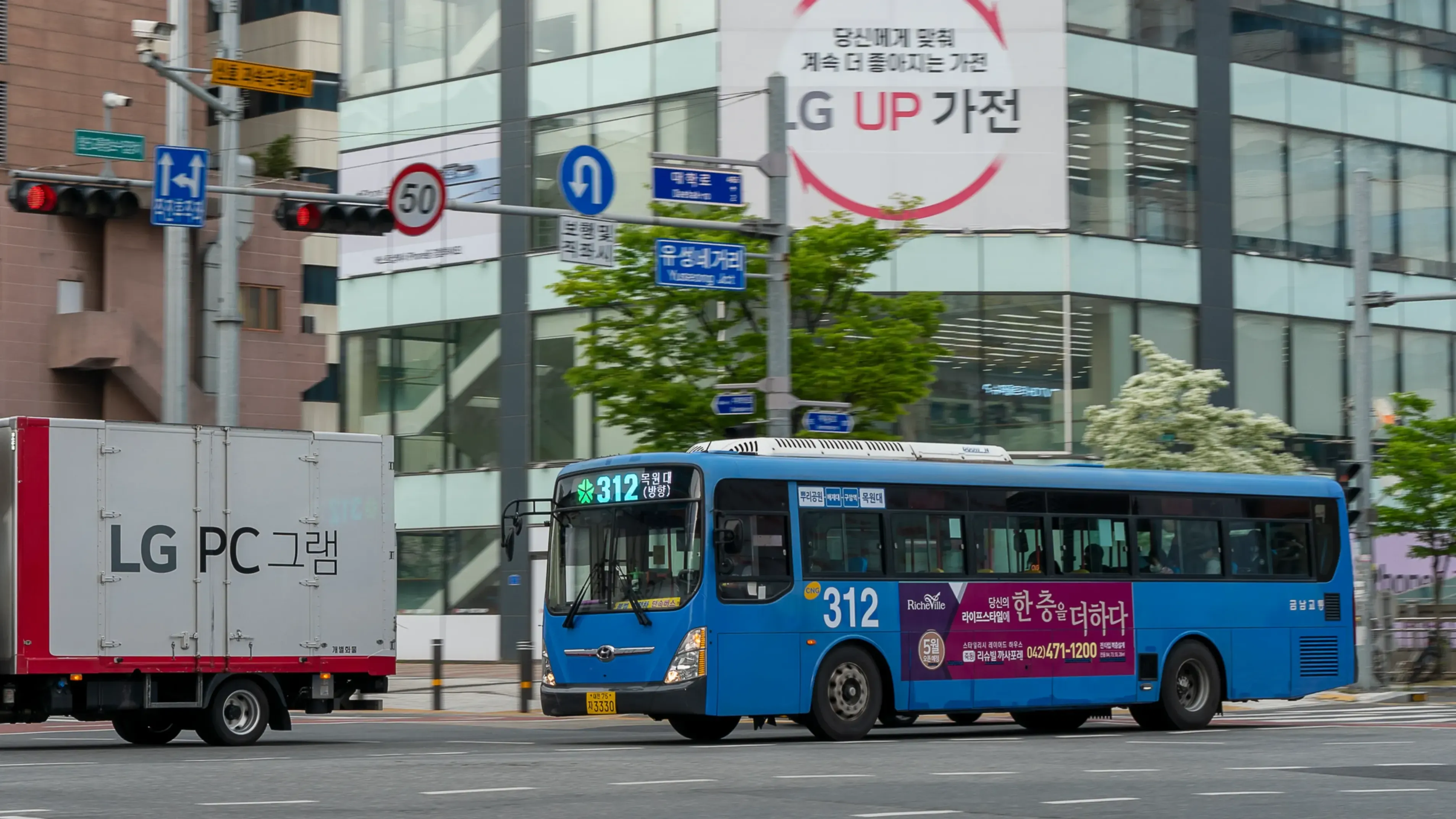 파일:대전 312번 현대차량.webp