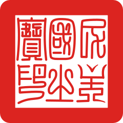 파일:external/upload.wikimedia.org/240px-Formosa_Seal.svg.png