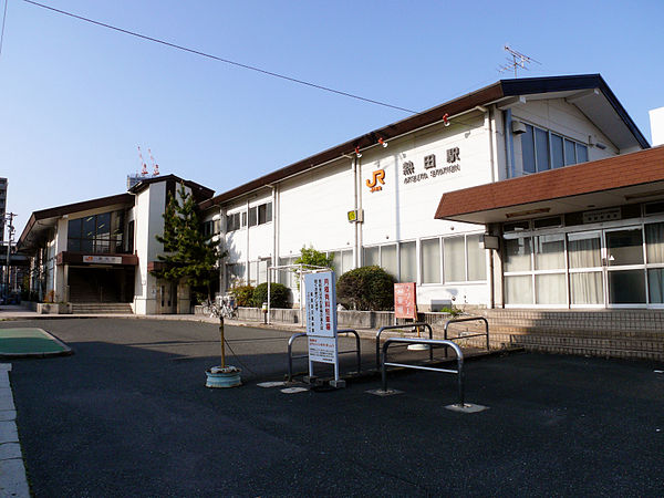 파일:external/upload.wikimedia.org/600px-JR_Central_of_Atsuta_Station_01.jpg