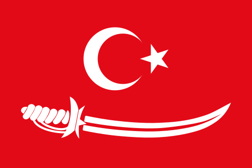 파일:512px-Flag_of_Aceh_Sultanate.svg.png