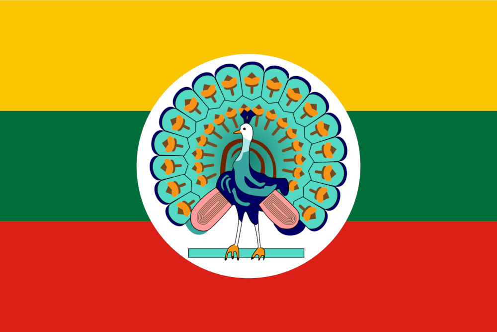 파일:2000px-Flag_of_the_State_of_Burma_(1943–1945).svg.png