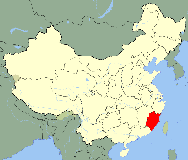 파일:external/upload.wikimedia.org/620px-China_Fujian.svg.png