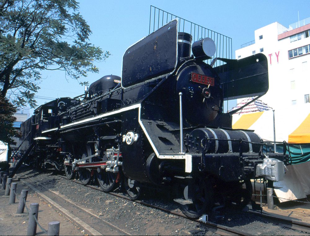 파일:JNR_Type_C55_No.53(46)_Steam_Locomotive_1994-08_001.jpg