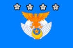 파일:external/upload.wikimedia.org/150px-Flag_of_Chief_of_Staff_of_the_Air_Self_Defense_Force_%28Japan%29.gif