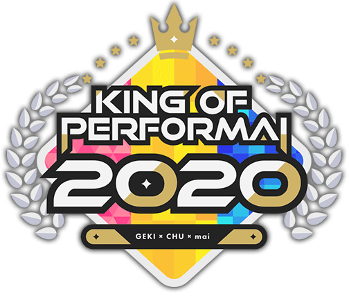 파일:KOP_2020_logo.png