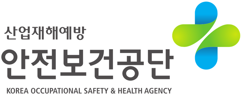 파일:한국산업안전보건공단_Logo.png