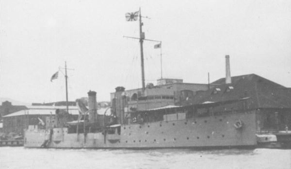 파일:external/upload.wikimedia.org/Japanese_gunboat_Asuka_in_1942.jpg
