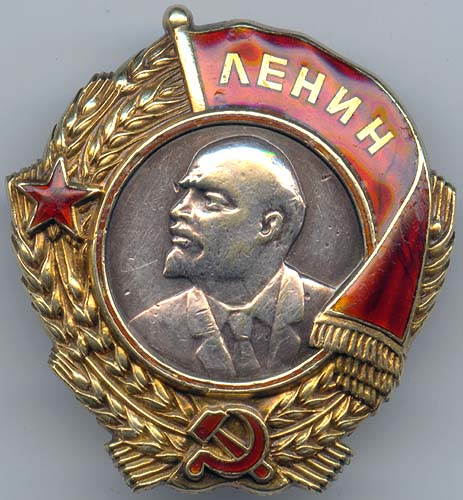 파일:external/upload.wikimedia.org/Order_of_Lenin_type2.jpg