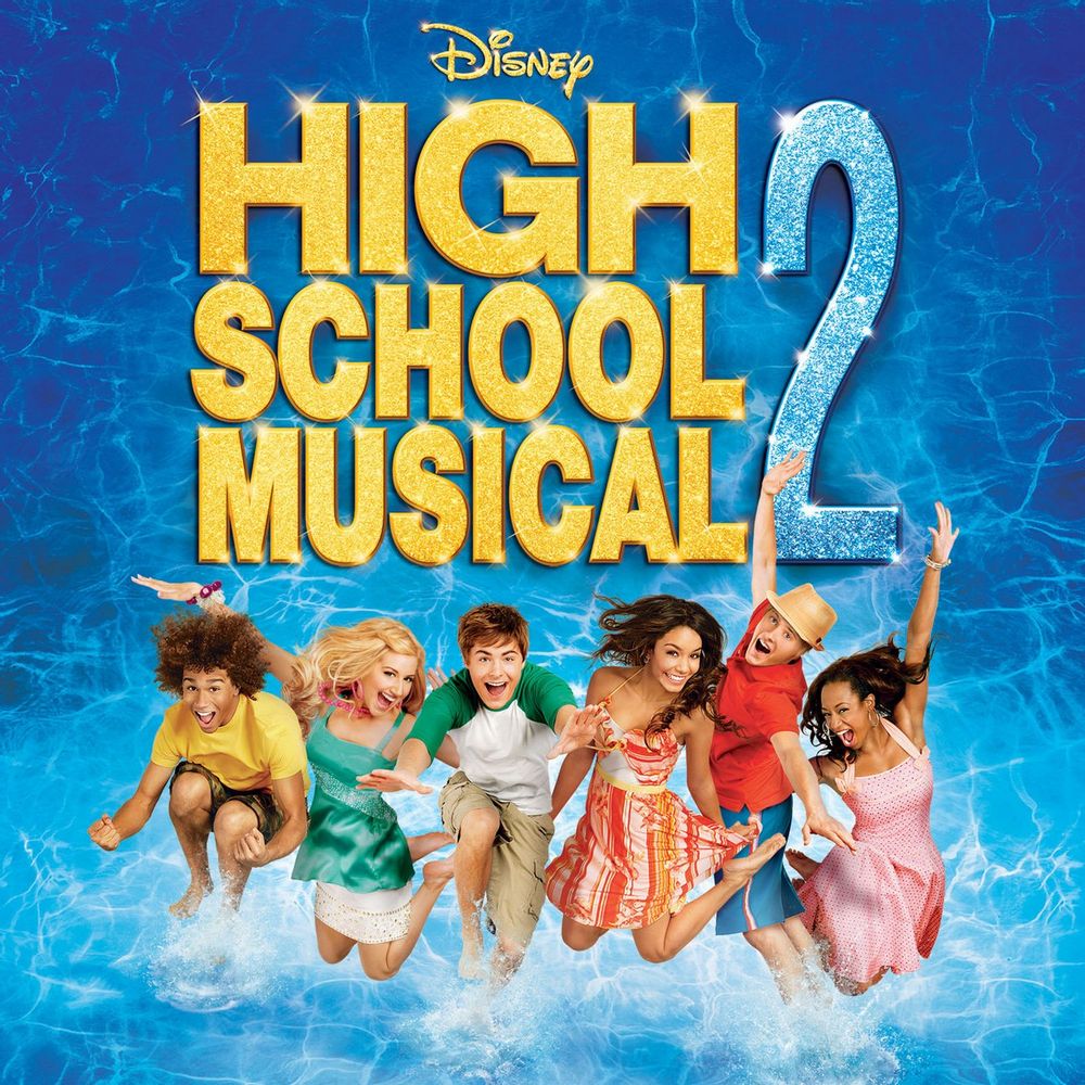 파일:high school musical 2 soundtrack.jpg