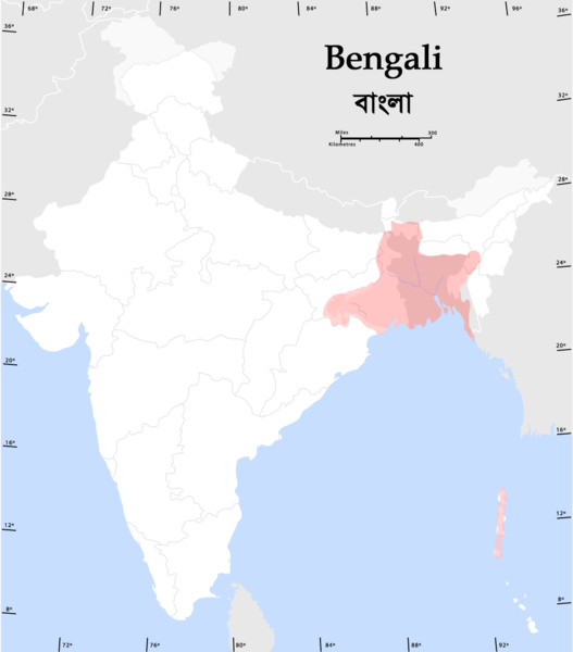 파일:external/upload.wikimedia.org/527px-Bengalispeaking_region.png