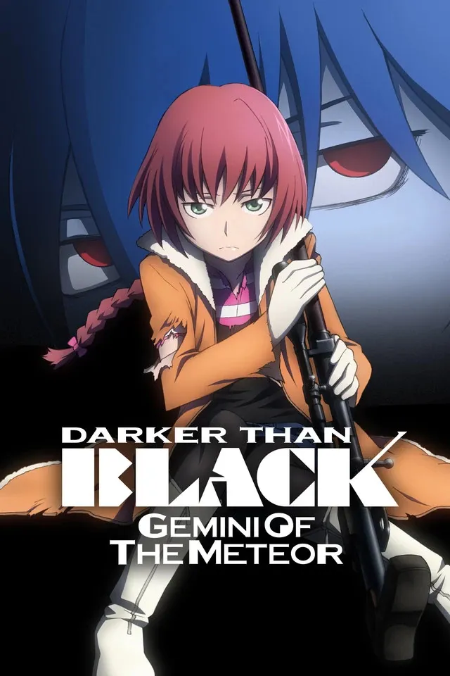 파일:DARKER THAN BLACK -유성의 제미니-.jpg
