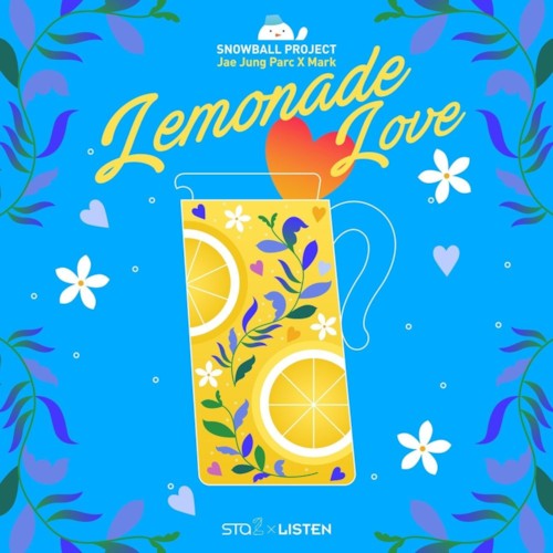 파일:lemonade love.jpg