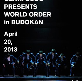 파일:130420_須藤元気 Presents WORLD ORDER in 武道館_album cover.jpg