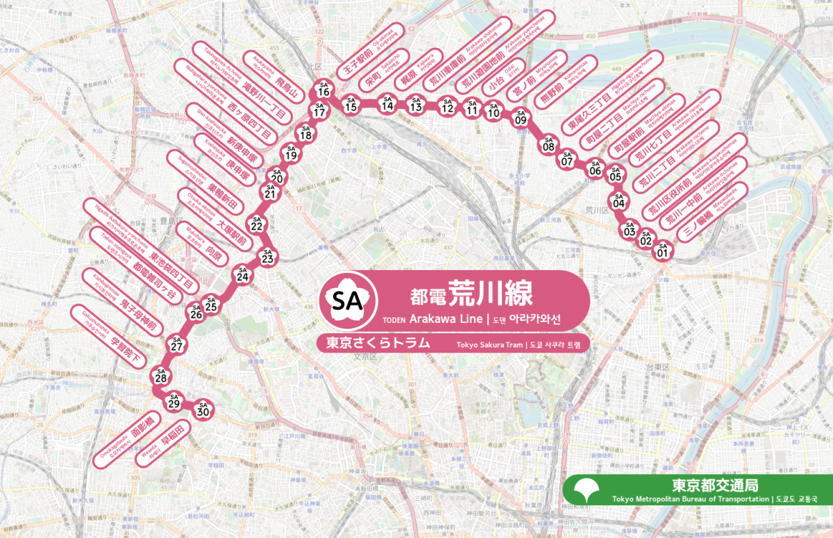 파일:Arakawa_Line_linemap.png