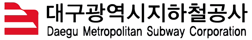 파일:대구광역시지하철공사_Logo.png
