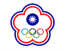 파일:WBSC 중화 타이베이 올림픽기.png