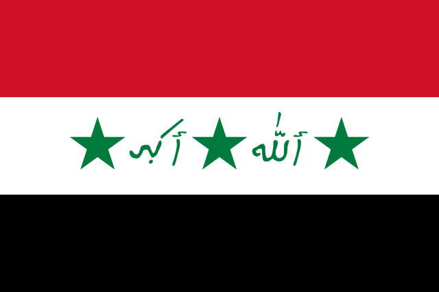 파일:external/upload.wikimedia.org/640px-Flag_of_Iraq_%281991-2004%29.svg.png