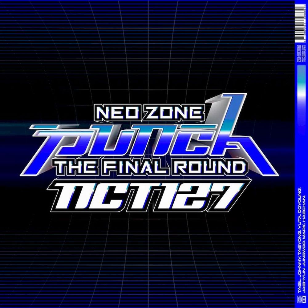 파일:neo zone the final round.jpg