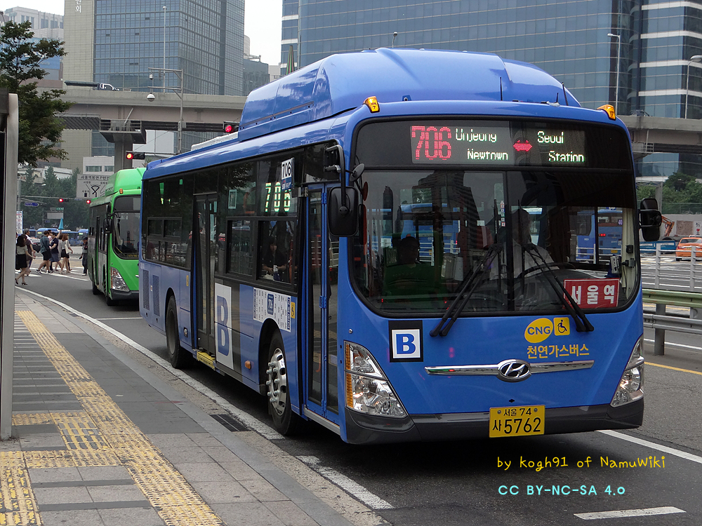 파일:서울706-5762.jpg
