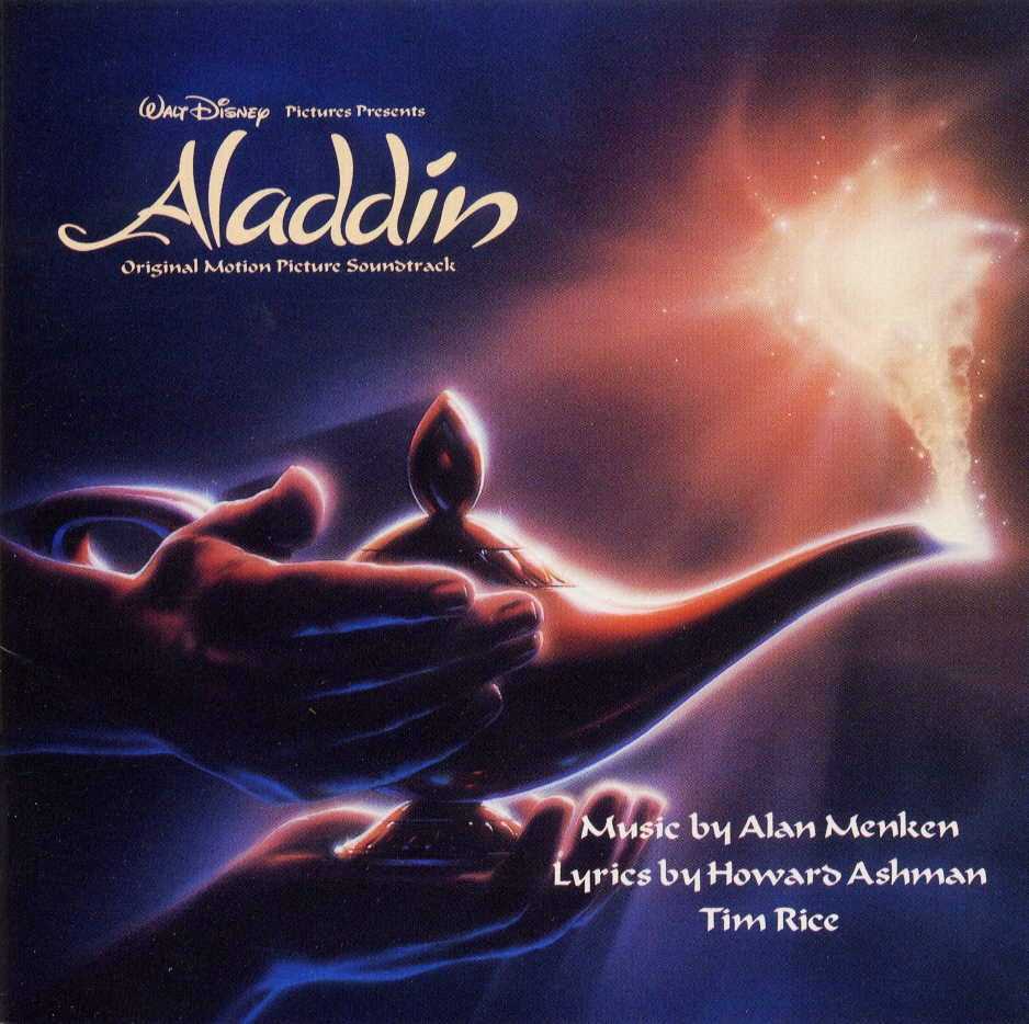 파일:aladdin soundtrack.jpg