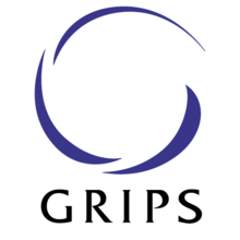 파일:GRIPS.png