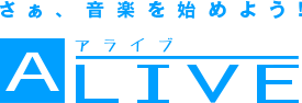 파일:ALIVE logo.png