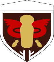 파일:external/upload.wikimedia.org/187px-JGSDF_North_Eastern_Army.svg.png