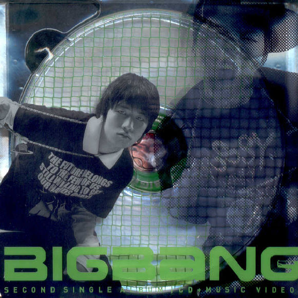 파일:BIGBANG Is VIP.png